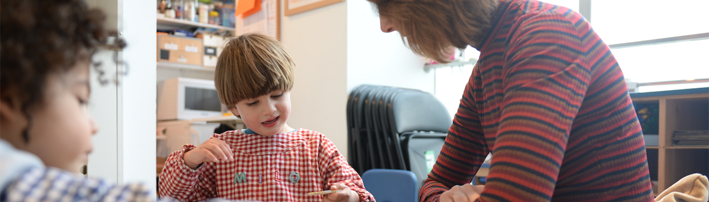The Acorn Nursery School